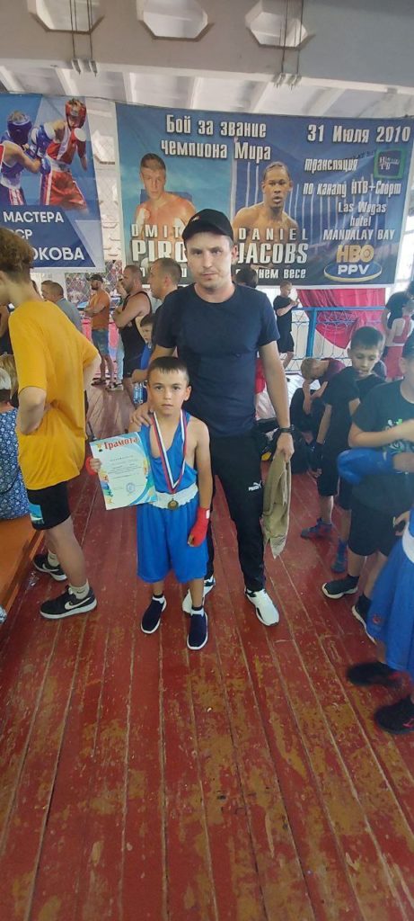 Показанные На Данном Фото