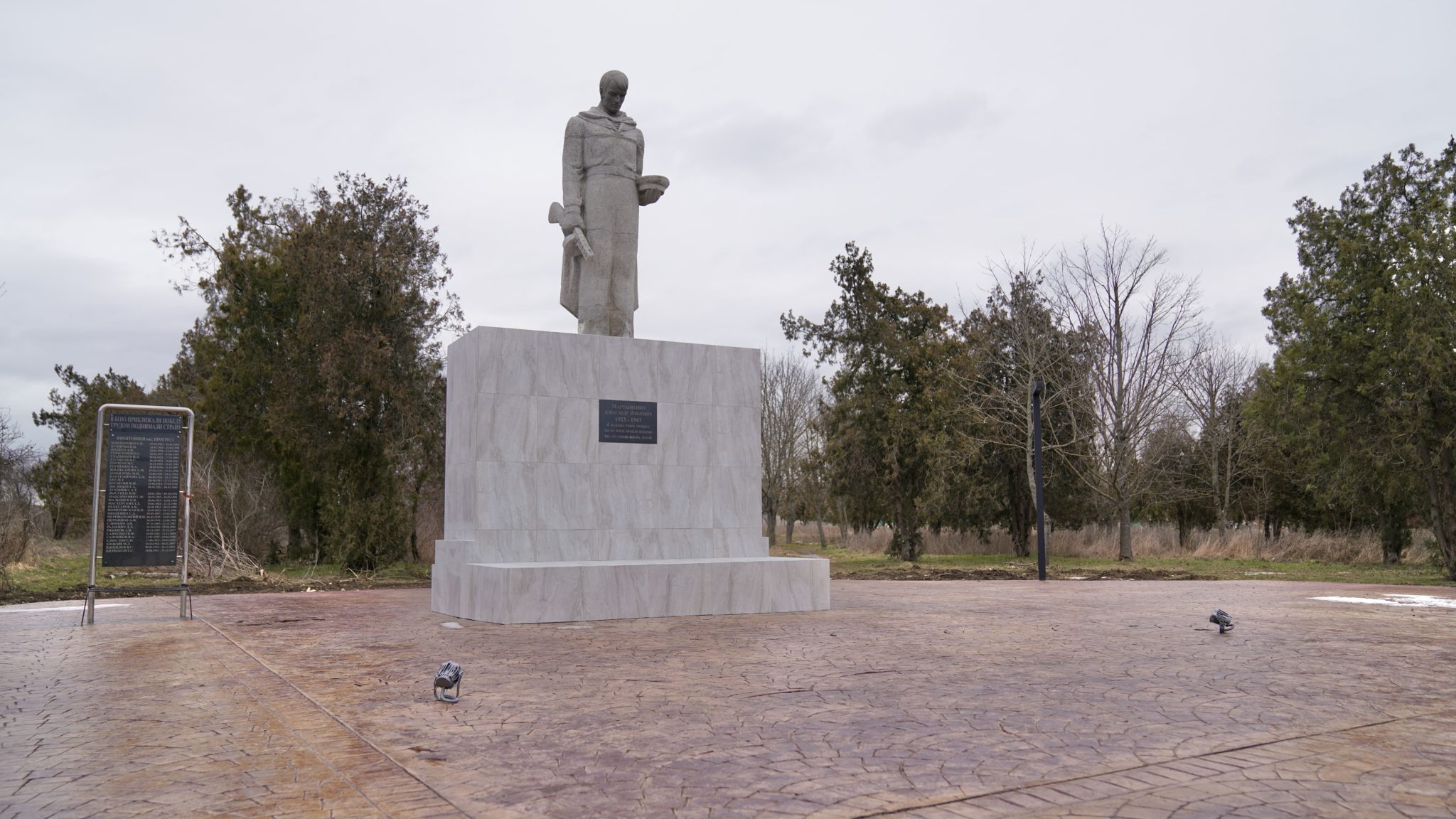 Жители тамани