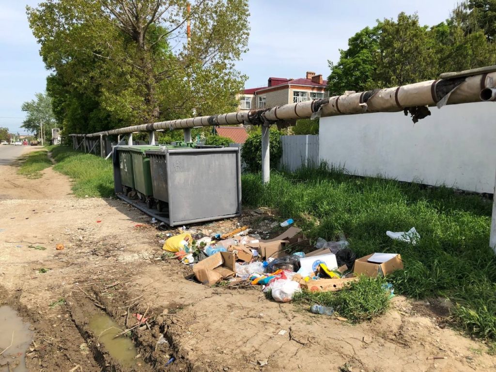 Мусорная» проблема по-прежнему актуальна в городе | 20.05.2023 | Темрюк -  БезФормата