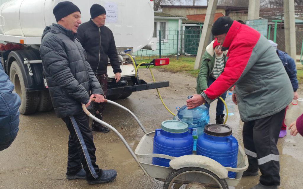 Столкновения сегодня